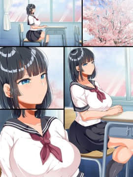 (C95) [オトナテイコク (YAC)] 同じクラスになった無防備・無抵抗巨乳美少女すみれちゃんにヤリたい放題な新学期 (オリジナル) [DL版]_43_01