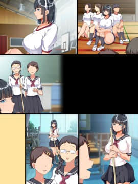 (C95) [オトナテイコク (YAC)] 同じクラスになった無防備・無抵抗巨乳美少女すみれちゃんにヤリたい放題な新学期 (オリジナル) [DL版]_44_02