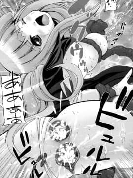 [大石中二] ほわっとあがーる!!!_a131