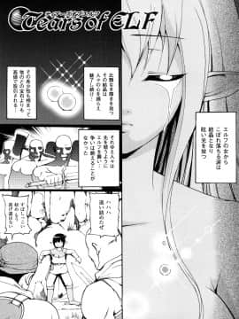 [大石中二] ほわっとあがーる!!!_a133