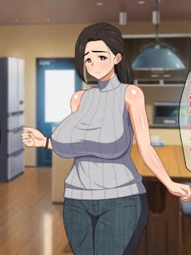 Amaama Bijin Okaasan Ni Tanetsuke Shite Soitoge Chau Hanashi_011_010