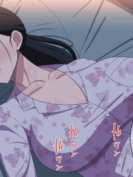 Amaama Bijin Okaasan Ni Tanetsuke Shite Soitoge Chau Hanashi_051_050