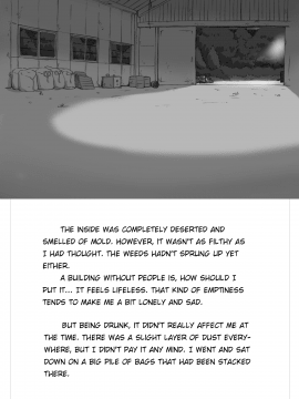 Himitsu No Inukko Club ~ Bitter~ | Secret Puppy Club~Bitter~_014