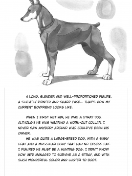 Himitsu No Inukko Club ~ Bitter~ | Secret Puppy Club~Bitter~_019