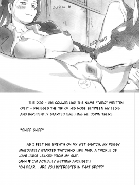 Himitsu No Inukko Club ~ Bitter~ | Secret Puppy Club~Bitter~_020