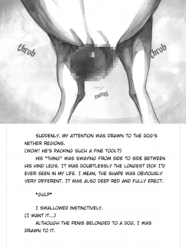 Himitsu No Inukko Club ~ Bitter~ | Secret Puppy Club~Bitter~_023