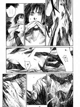 [角落漢化] [沙村廣明]サキュバスの夜(ヴァンパイアThe Night Warriors)_23