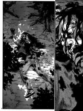 [北河トウタ][學院里的殺人游戲][004]_z_0006_10688