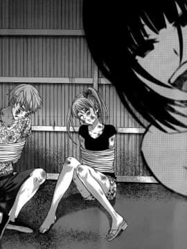 [北河トウタ][學院里的殺人游戲][004]_z_0036_81958