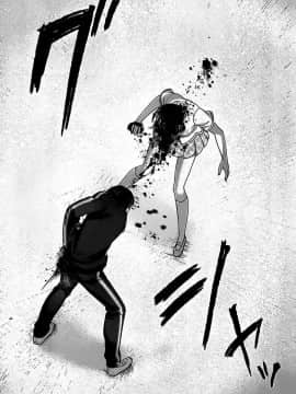 [北河トウタ][學院里的殺人游戲][005]_z_0032_20720
