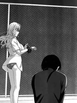 [北河トウタ][學院里的殺人游戲][005]_z_0039_46056