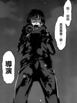 [北河トウタ][學院里的殺人游戲][006]_z_0037_11857