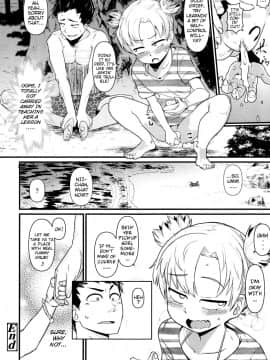 [暁勝家] 知ったか娘の災難 (COMIC LO 2017年3月号)_22