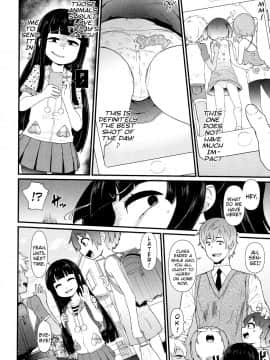 [暁勝家] SNSにご用心 (Comic LO 2017年10月号)_02