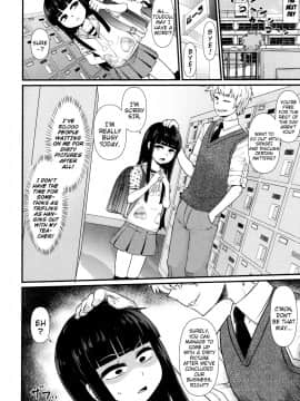 [暁勝家] SNSにご用心 (Comic LO 2017年10月号)_04
