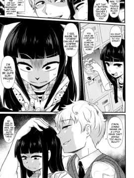 [暁勝家] SNSにご用心 (Comic LO 2017年10月号)_05