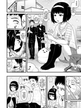 [暁勝家] クールなあの子の処方薬 (COMIC LO 2018年4月号)_04