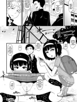 [暁勝家] クールなあの子の処方薬 (COMIC LO 2018年4月号)_24
