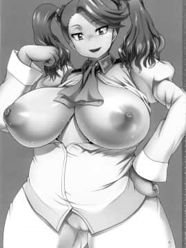 (C88) [Quick kick Lee (吉村竜巻)] GANGBANG! (ガンダムビルドファイターズトライ)_03