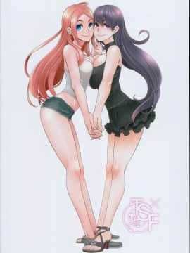 [沒有漢化] (C94) [DA HOOTCH (新堂エル)] TSF物語 APPEND5.0_005