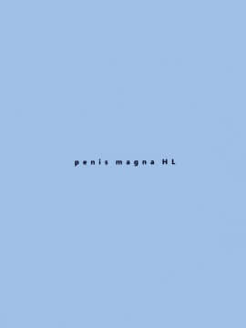 [WASABI (畳)] penis magna HL (グランブルーファンタジー)_02