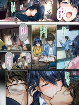 (成年コミック) [雑誌] COMIC BAVEL 2019年1月号 [DL版]_004_COMIC_BAVEL_20191_4