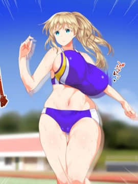 (同人CG集) [STUDIOふあん (来鈍)] 陸上部女子は俺の生オナホ!!!_0013
