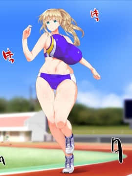 (同人CG集) [STUDIOふあん (来鈍)] 陸上部女子は俺の生オナホ!!!_0156