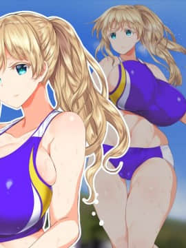 (同人CG集) [STUDIOふあん (来鈍)] 陸上部女子は俺の生オナホ!!!_0160