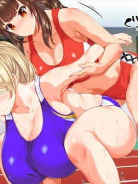 (同人CG集) [STUDIOふあん (来鈍)] 陸上部女子は俺の生オナホ!!!_0232