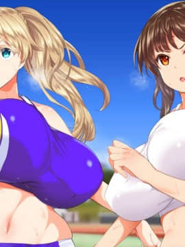 (同人CG集) [STUDIOふあん (来鈍)] 陸上部女子は俺の生オナホ!!!_0240