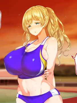 (同人CG集) [STUDIOふあん (来鈍)] 陸上部女子は俺の生オナホ!!!_0292