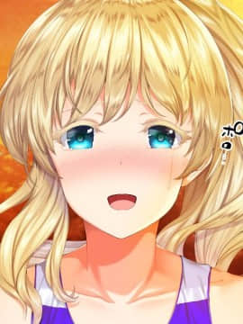 (同人CG集) [STUDIOふあん (来鈍)] 陸上部女子は俺の生オナホ!!!_0306