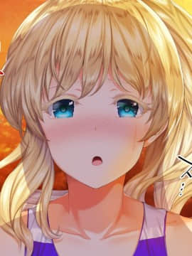(同人CG集) [STUDIOふあん (来鈍)] 陸上部女子は俺の生オナホ!!!_0307