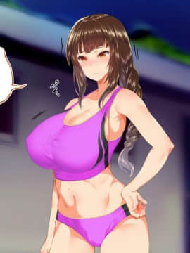 (同人CG集) [STUDIOふあん (来鈍)] 陸上部女子は俺の生オナホ!!!_0374