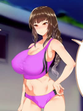 (同人CG集) [STUDIOふあん (来鈍)] 陸上部女子は俺の生オナホ!!!_0375
