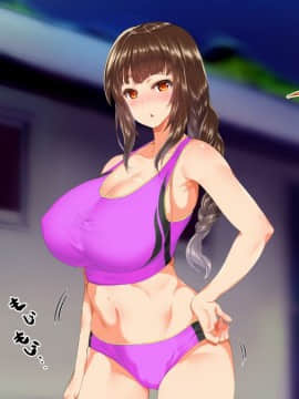 (同人CG集) [STUDIOふあん (来鈍)] 陸上部女子は俺の生オナホ!!!_0377