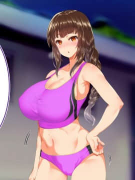 (同人CG集) [STUDIOふあん (来鈍)] 陸上部女子は俺の生オナホ!!!_0378