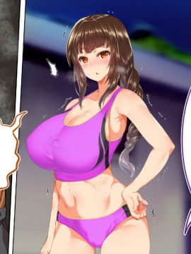 (同人CG集) [STUDIOふあん (来鈍)] 陸上部女子は俺の生オナホ!!!_0384