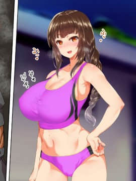 (同人CG集) [STUDIOふあん (来鈍)] 陸上部女子は俺の生オナホ!!!_0385