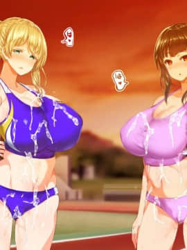 (同人CG集) [STUDIOふあん (来鈍)] 陸上部女子は俺の生オナホ!!!_0737