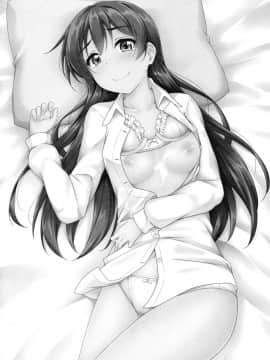 (僕らのラブライブ! 16) [corori (酔っ払い鬼)] うみかんlove ~海未ちゃんとえっちする本! (ラブライブ!) [LongLancer个人汉化]_002