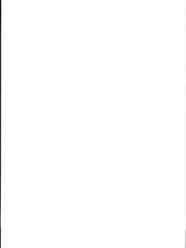 (コミティア124) [チョコレートLv.5 (ダイナマイトmoca)] 貧困ロリータfile.03_23