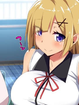 (同人CG集) [LOVELOVEDOLL (碧井チロ)] ナマイキ妹とたのしいたのしい援交生活_054_004