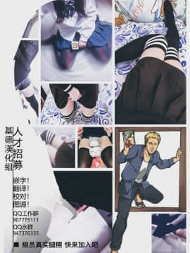 Densetsu No Hon_26_999