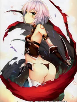 [無邪気漢化組](C93) [翼 (緋ノ丘シュウジ)] 倫理崩壊 (FateGrand Order)_006