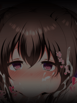 [くりてぃかるひぅと] 姪と恋人になったら、即中○しラブラブエッチ漬けな日々になってしまった件_83