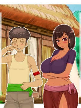 Kasshoku Hitozuma Netorare ~Yurushite Anata. Watashi, Shinpu-Sama No Ochinpo No Hou Ga Suki Mitai~_029_14
