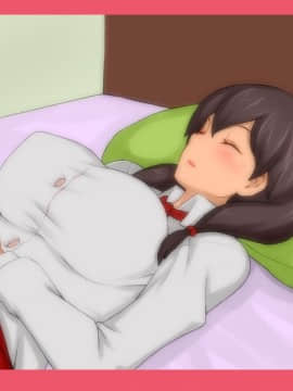 [しゅにく2][ネトゲで知り合ったJKが俺の家で爆睡してる件]_04