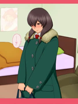 [しゅにく2][ネトゲで知り合ったJKが俺の家で爆睡してる件]_16